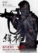 亚洲欧美日韩不卡一区二区三区