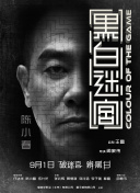 亚洲日韩精品欧美一区二区一