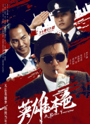 国产精品女人