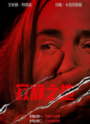 天天视频官网天天视频在线