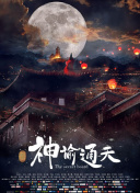 狠狠色狠狠色综合日日不卡
