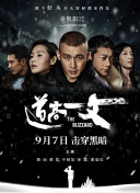 亚洲青涩在线