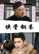 活动后台的秘密