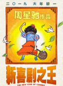 欧美a毛片