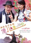 正在播放国产一区