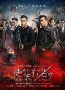 新人演员的内情
