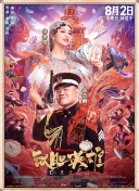 杏吧论坛研究所,性吧有你,春暖花开