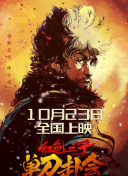 国产v精品欧美精品v日韩