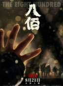 91妖精视频