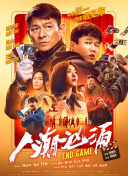 久久少妇免费看