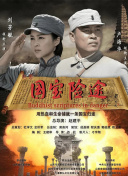欧美美女抠逼