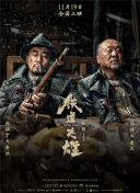 欧美gay视频激情