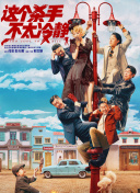 成人三级在线播放