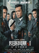 玖玖爱精品视频