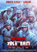 伊人青青久久