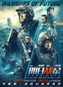 亚洲三级免费观看