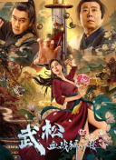 久久一级视频