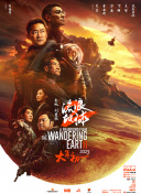 中文乱码