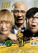 国产亚洲一级