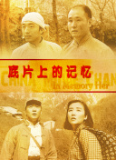 亚洲欧美v视色一区二区