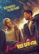 国产精品久久久久无毒