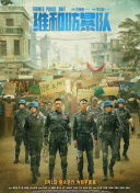 金谷宇乃番号