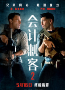日韩av片免费播放