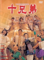 成人免费视频在