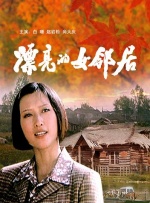 a天堂资源在线