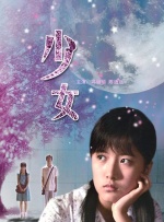 精品三级久久久