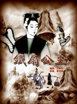 久久机