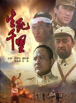 好嫂子3