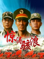 国产精品久久久