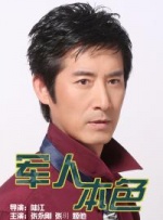 欧美国产日韩综合