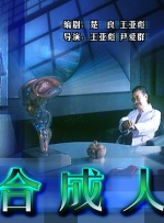 人人干狠狠操