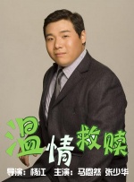 色婷婷九月