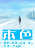 a资源在线观看