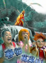 国产日产欧美精品一区二区三区