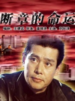 国产精品久久久亚洲一区