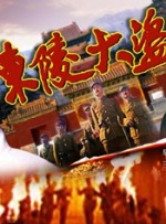 97久久超碰