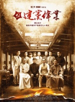 麻豆免费高清无砖码区