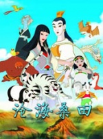 狠狠干狠狠干狠狠干