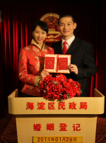 阿姨用粗糙的手呻吟