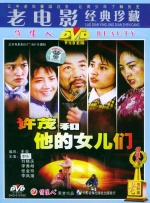 女护士的人工呼吸