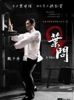 在线喷潮