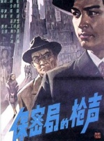 成人免费视频网