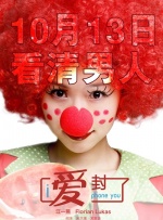 亚洲人成网站色7799在线观看