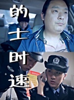 午夜电影成人福利