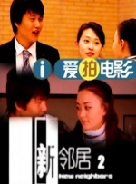 国产午夜精品久久久久