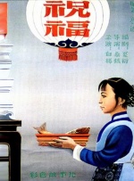 成年人免费在线视频网站